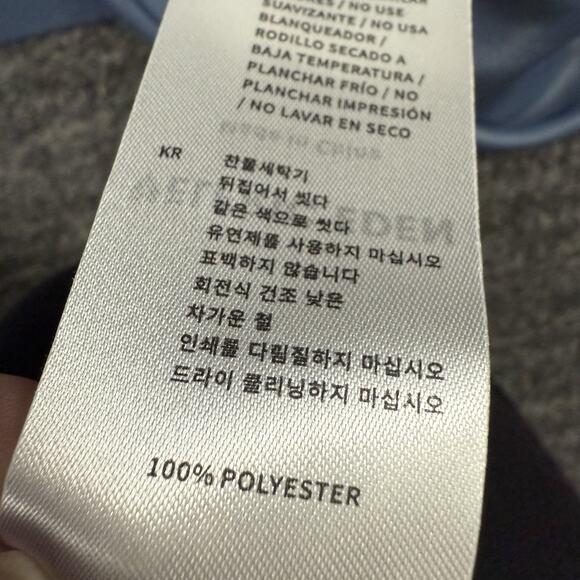 Aelfric Eden Jacket XL Blue Foaming Letter Love 1965 Letterman Varsity Retro - Picture 12 of 14